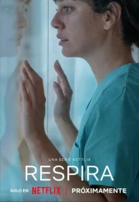 Чуть дыша  бесплатно