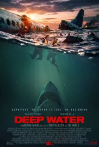 Глубокие воды бесплатно