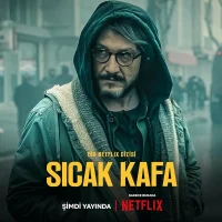Горячая голова бесплатно